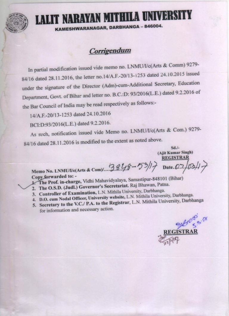 Temporary Affiliation Letters – VIDHI MAHAVIDYALYA SAMASTIPUR